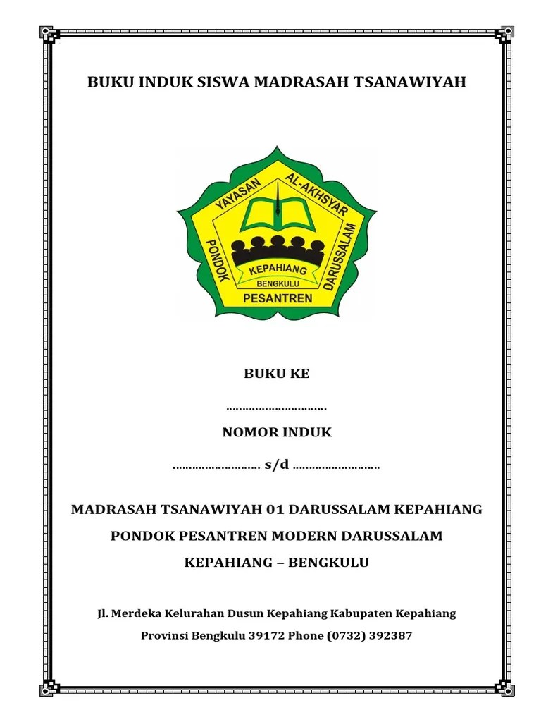 Buku Induk MA | PDF