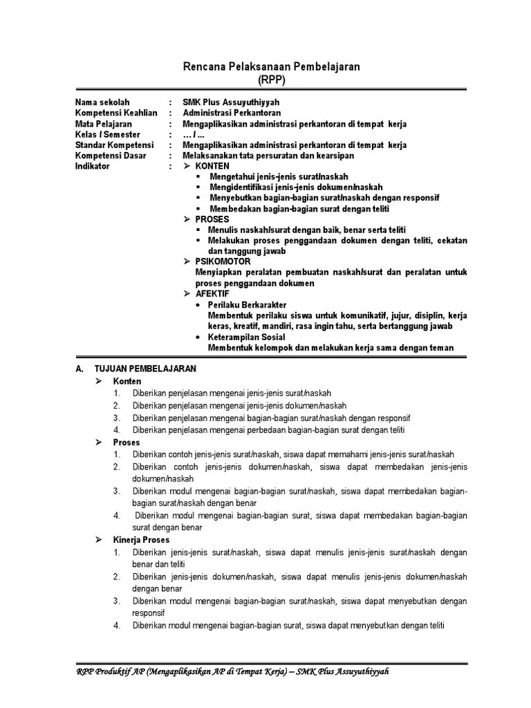 Rpp Mengaplikasikan Administrasi Perkantoran Di Tempat Kerja Sebuah