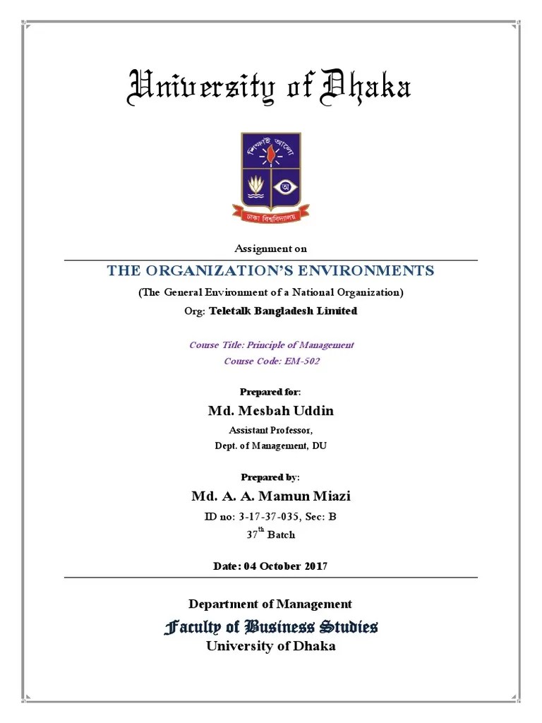 Assignment Cover Page Sample 01