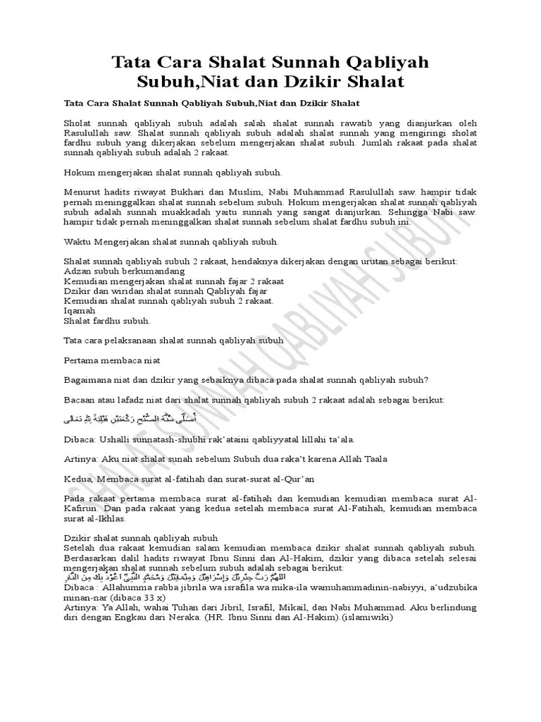 Tata Cara Shalat Sunnah Qabliyah Subuh | PDF