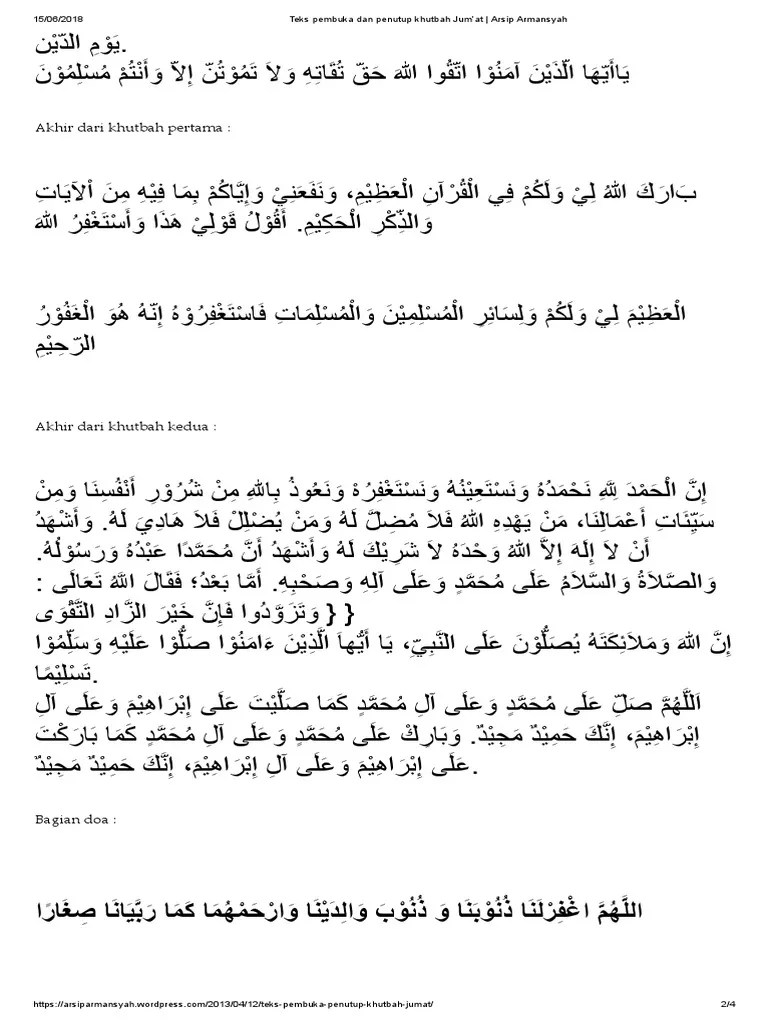Teks Pembuka Dan Penutup Khutbah Jum&rsquo;at - Arsip Armansyah