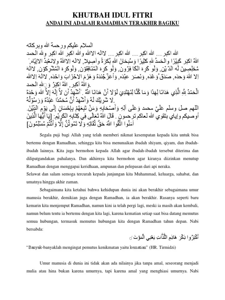 Khutbah Idul Fitri Andai Ini Adalah Ramadhan Terakhir Bagiku | PDF