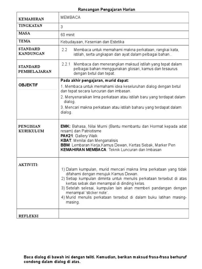Perkataan berkaitan juga akan dipaparkan untuk kemudahan . Kamus Dewan Online Cari Maksud Georgiartl