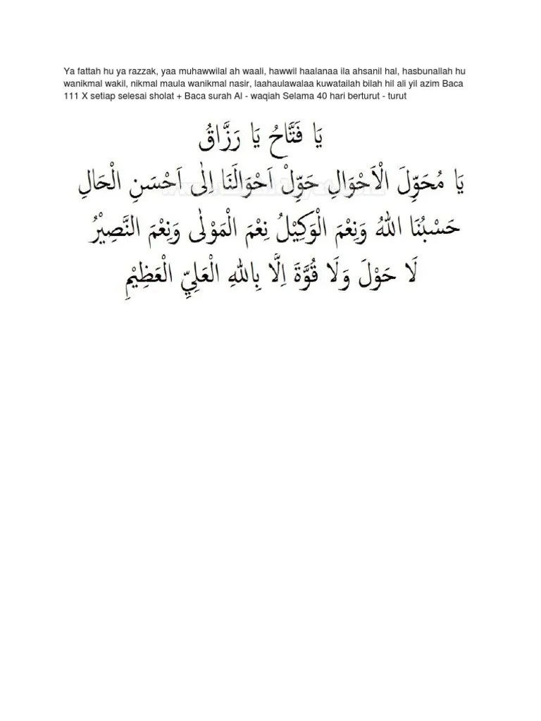 Ya Fattah Hu Ya Razzak | PDF