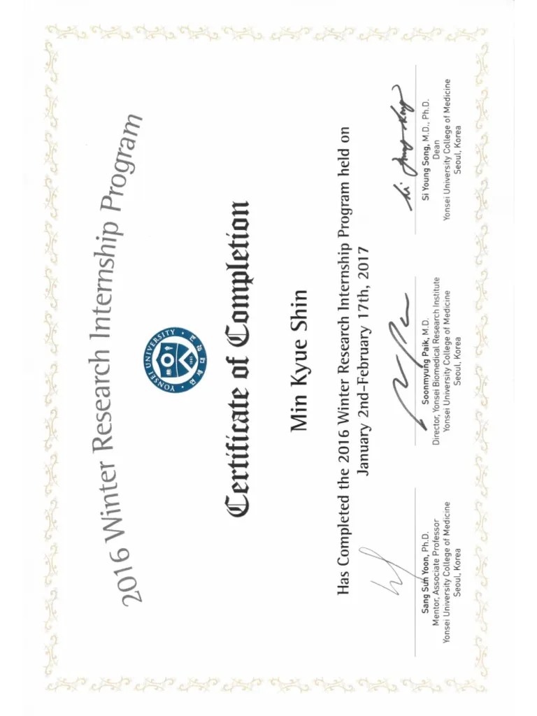 2016 Winter Research Internship Certificate PDF
