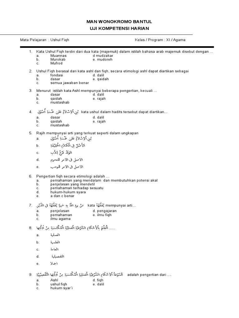 Soal Pengertian Ushul Fiqh | PDF