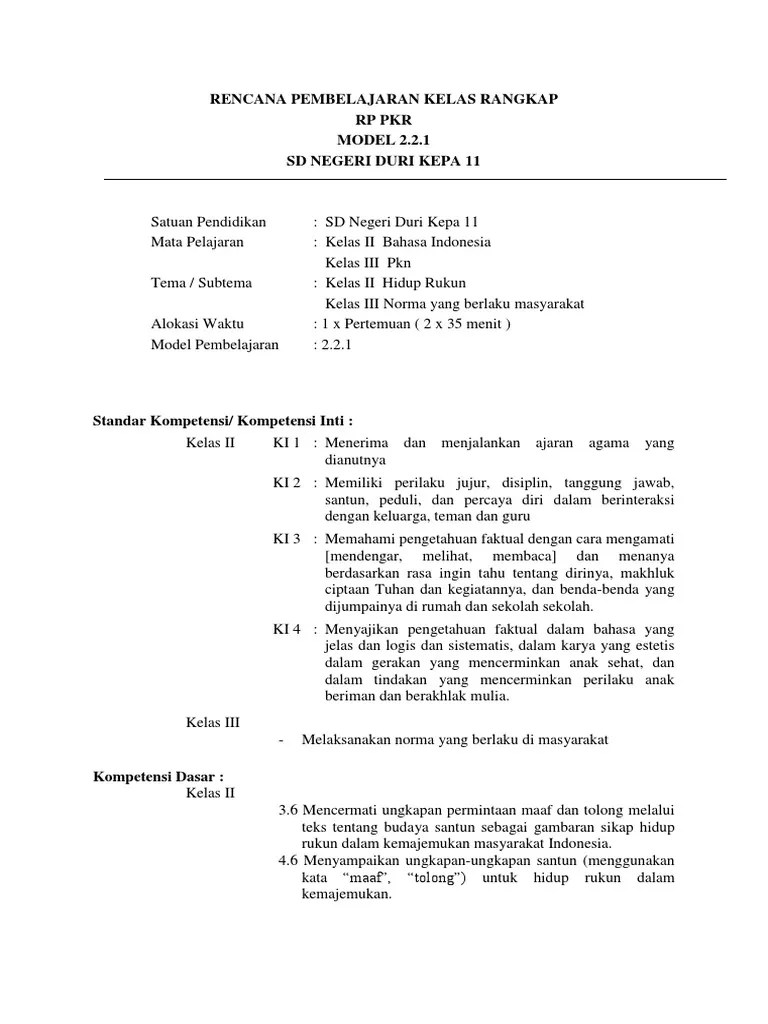 RPP Kelas Rangkap 2.2.1 | PDF