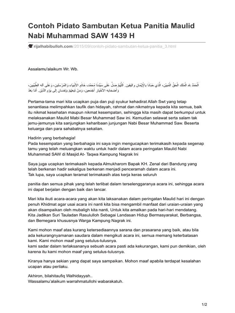Contoh Pidato Sambutan Ketua Panitia Maulid Nabi Muhammad SAW 1439 H | PDF