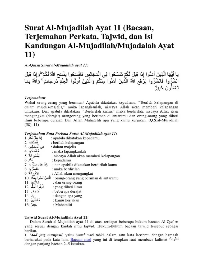 Surat Al Mujadilah Ayat 11 Beserta Artinya – Rasanya