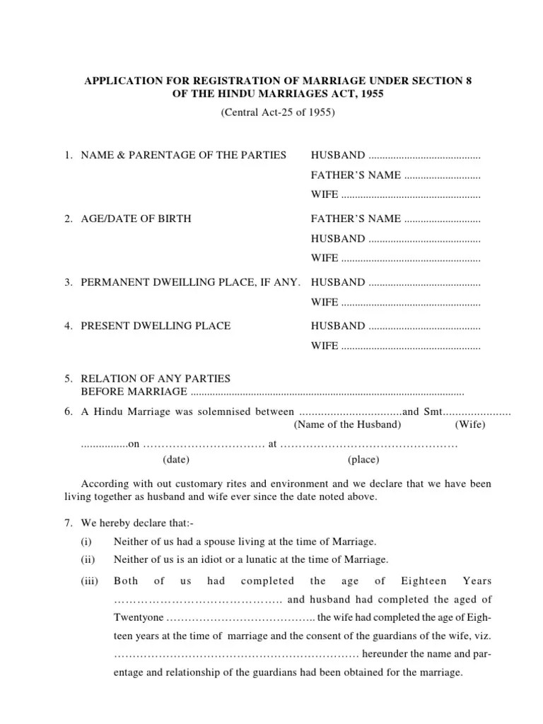 Hindu Marriage Certificate