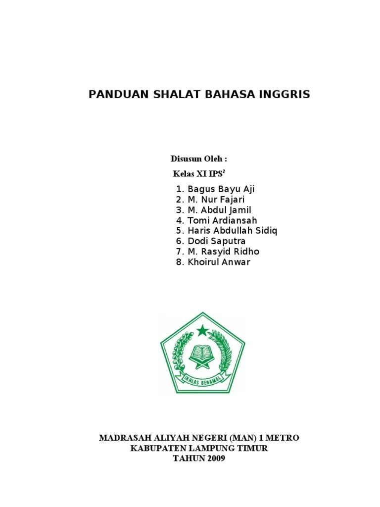 Panduan Shalat Bahasa Inggris | PDF