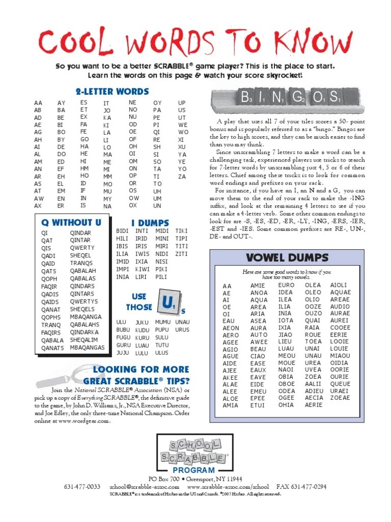 Cool Words 07 Leisure