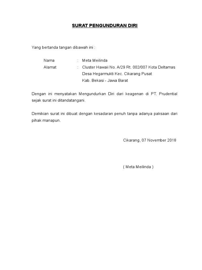 Surat Pengunduran Diri - Prudential | PDF
