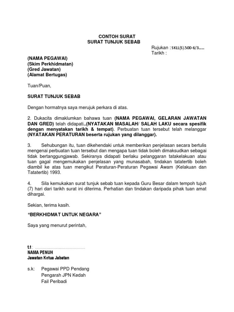Tindakan Tatatertib Surat Tunjuk Sebab Salah Laku Kerja - Contoh Surat Aduan Tata Tertib Contoh Surat