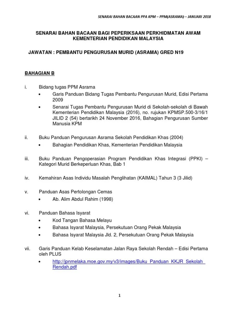 Fail Meja Pembantu Pengurusan Murid Contoh Nota Serah Tugas Pembantu Pengurusan Murid Prasekolah Contoh Surat Penceramah Slot Pengurusan Fail En Azmi B Atan Pegawai Dari Jpnj