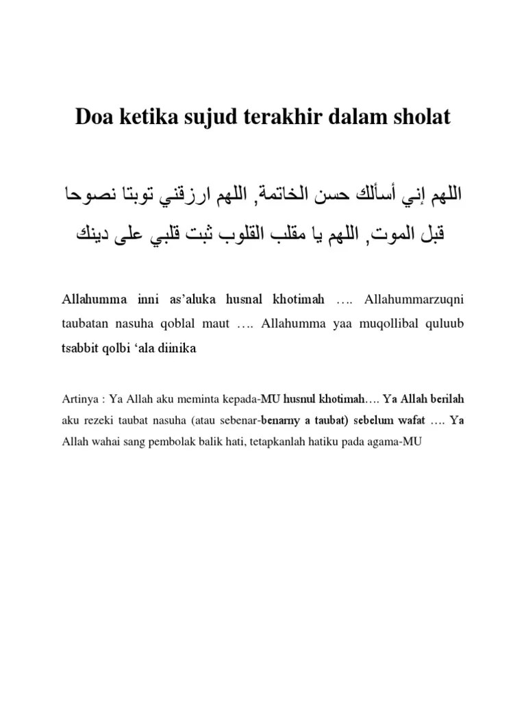 Doa Ketika Sujud Terakhir Dalam Sholat | PDF