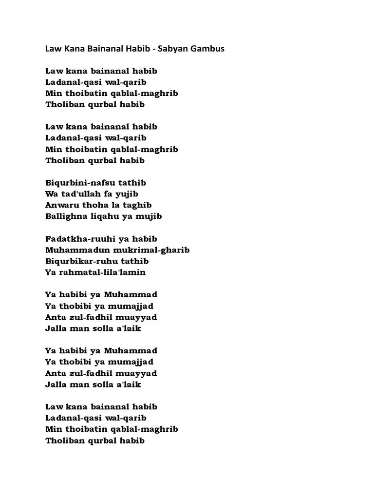 Law Kana Bainanal Habib | PDF