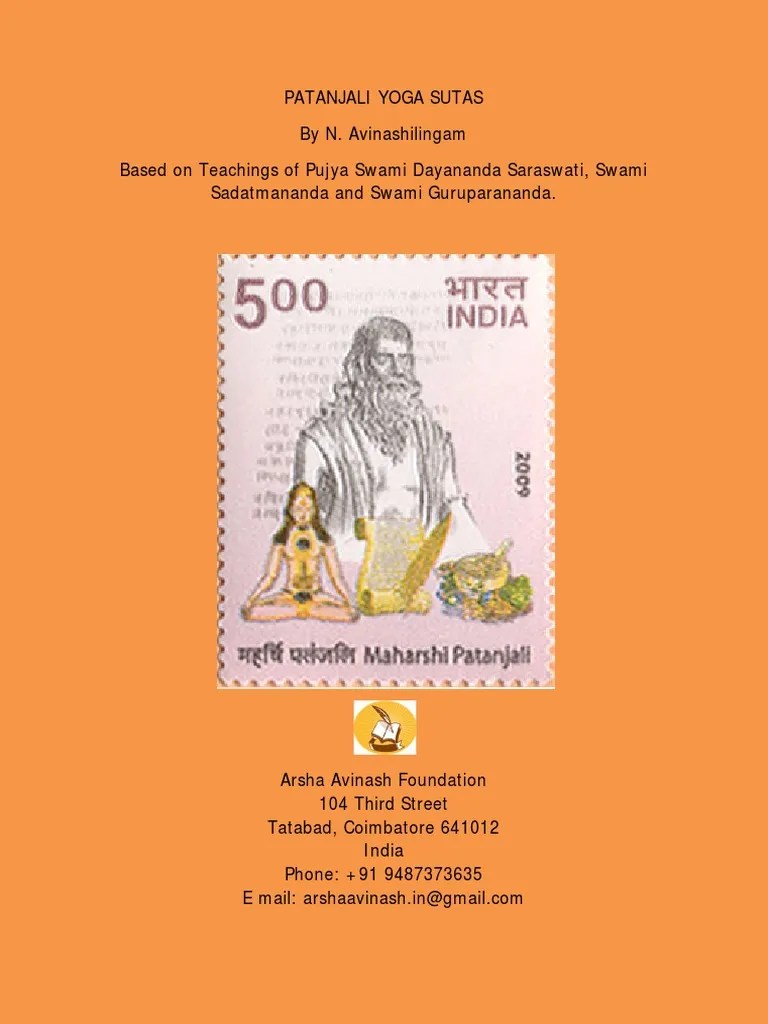 Get Free The Yoga Sutra Of Patanjali A New Translation With.