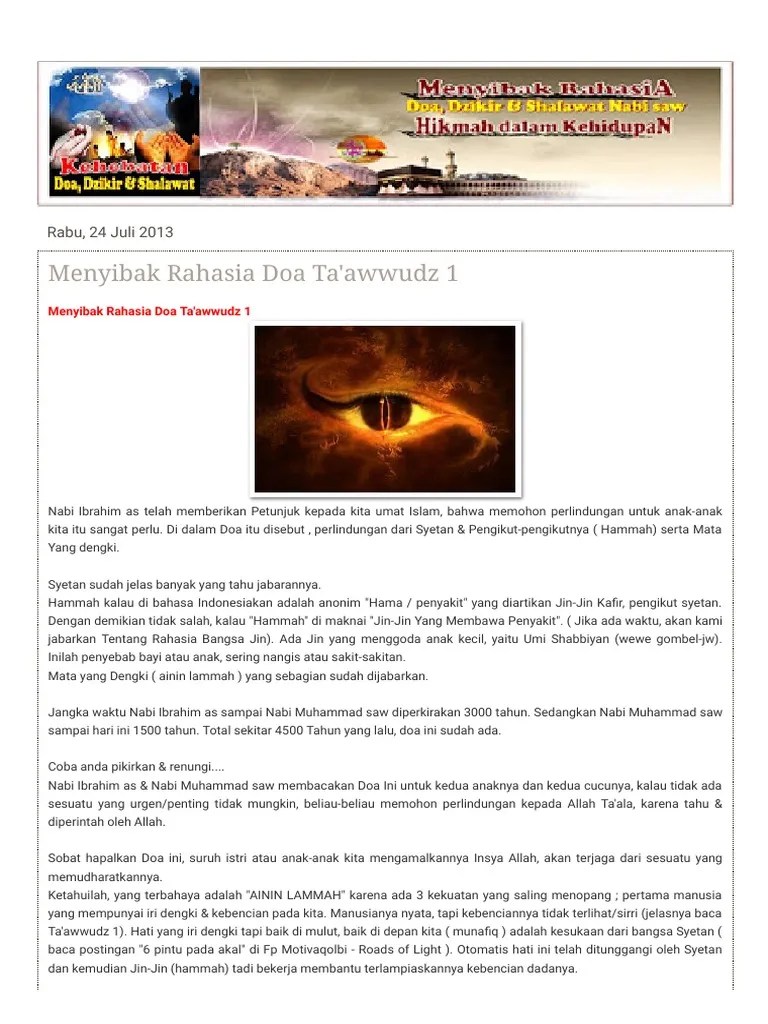 Kehebatan Doa. Dzikir &amp; Shalawat Nabi Saw - Menyibak Rahasia Doa Ta&rsquo;awwudz  1 PDF | PDF
