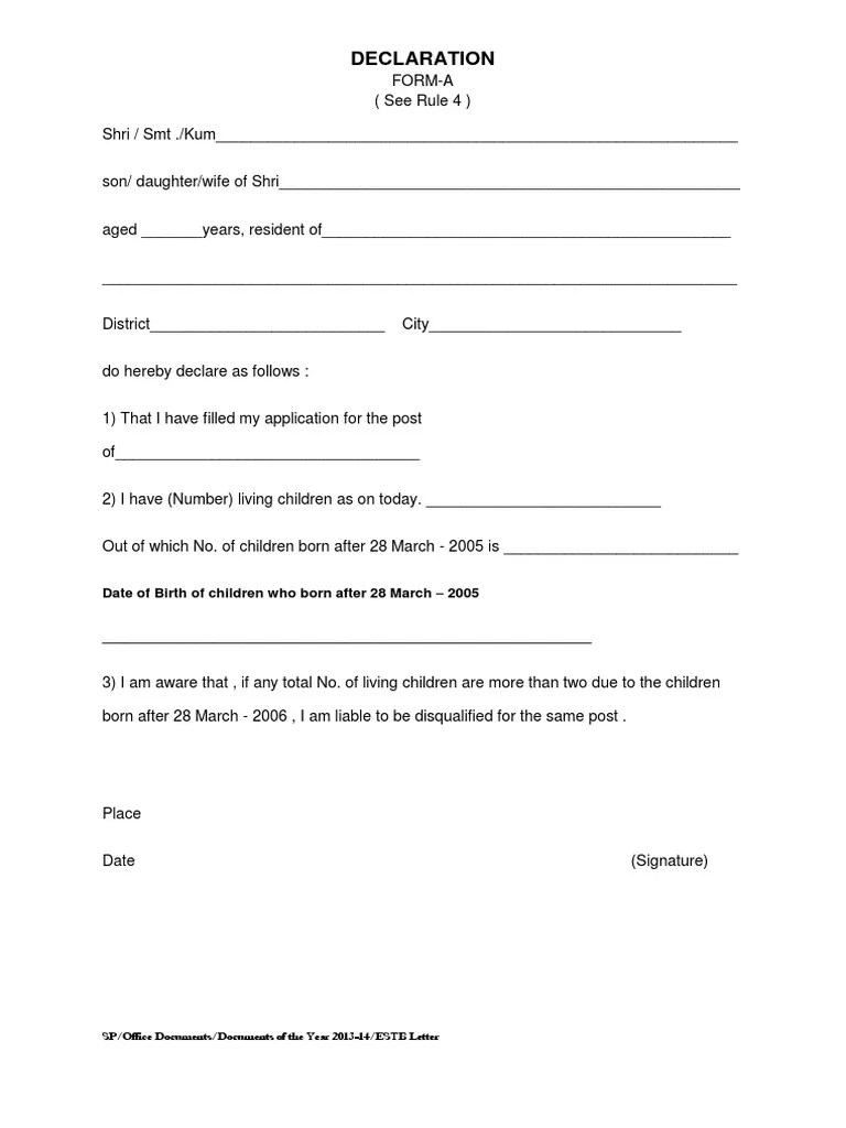 declarationformsmallfamily.pdf