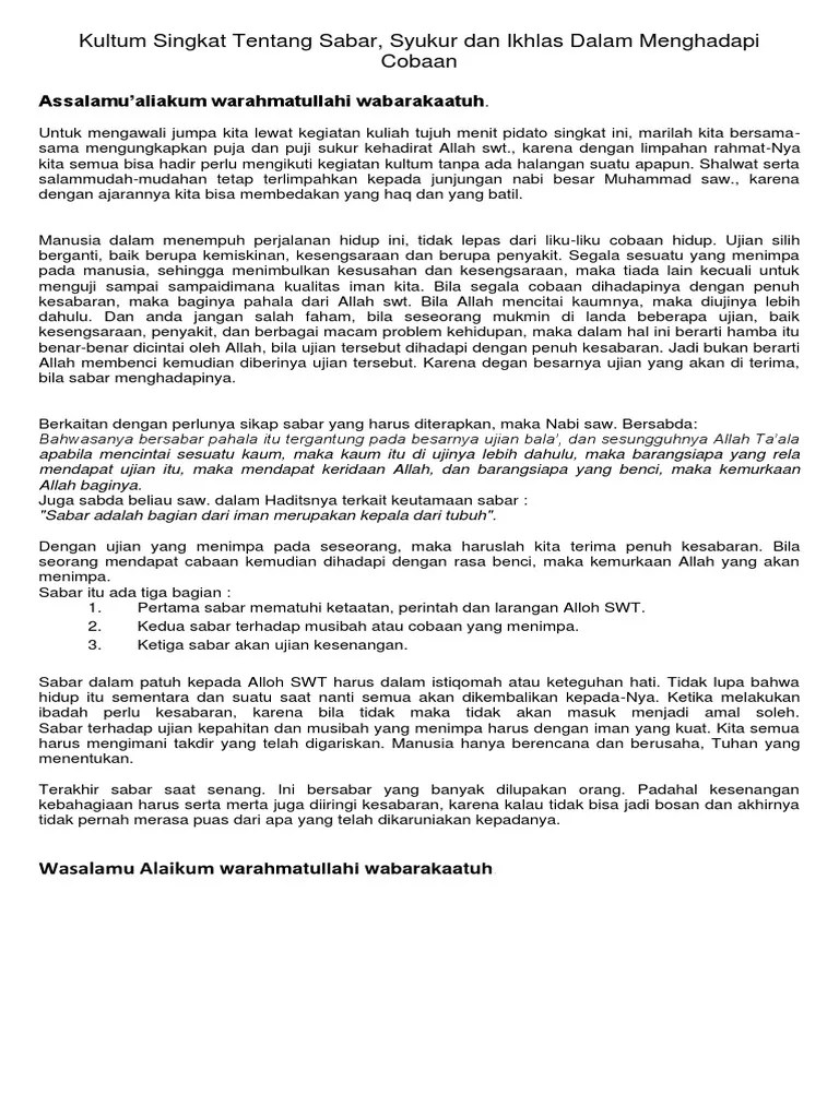 Ceramah Tentang Kesabaran Dan Keikhlasan – Gambaran