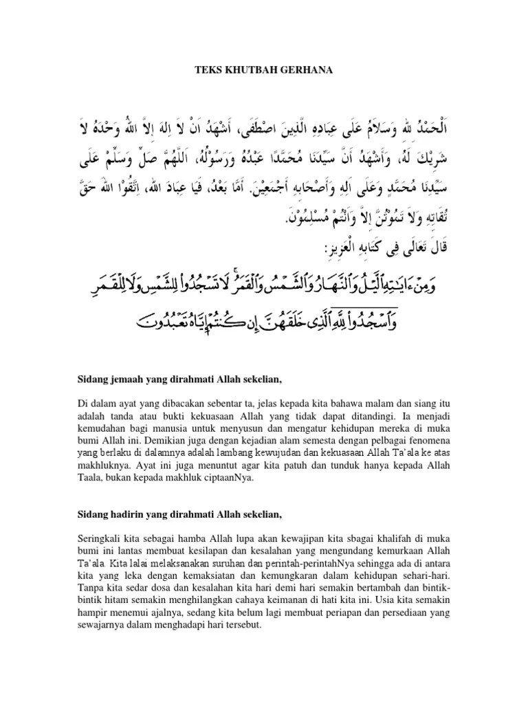 Teks Khutbah Gerhana Bulan Singkat