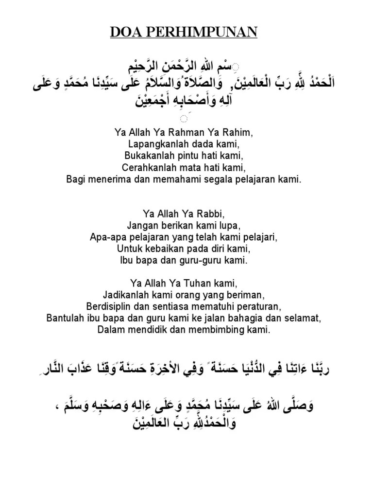 Doa Perhimpunan | PDF