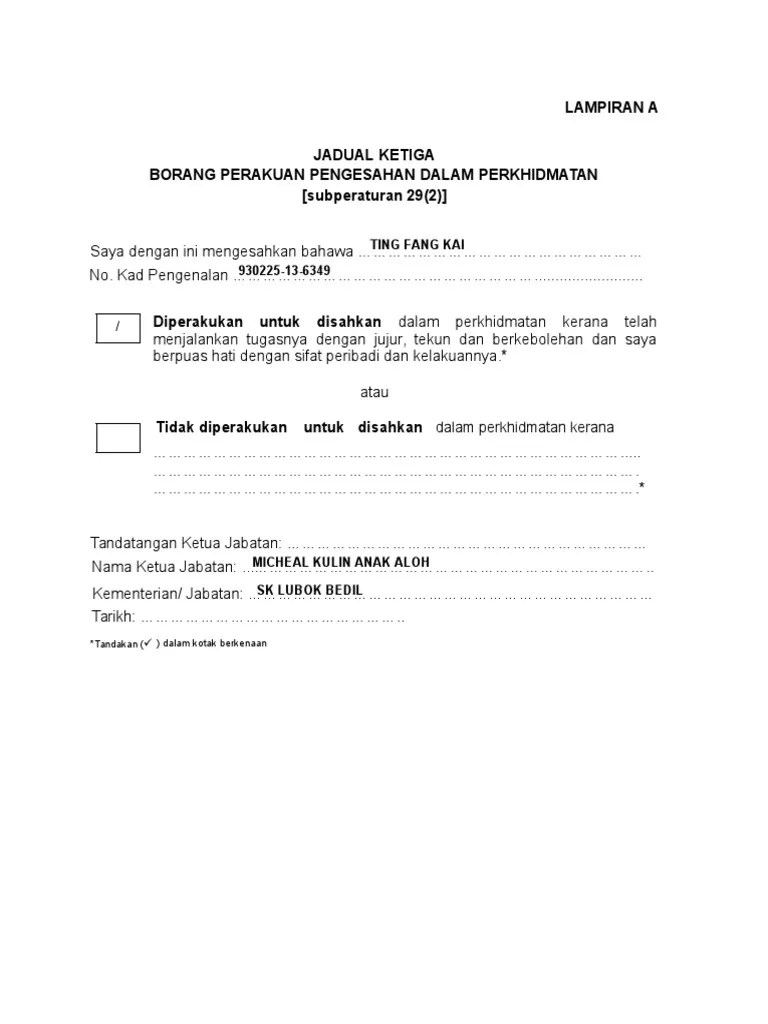 Jadual Kelima Pengesahan Dalam Perkhidmatan Perakuan Pelanjutan Tempoh Percubaan Jadual Keempat Daistanz