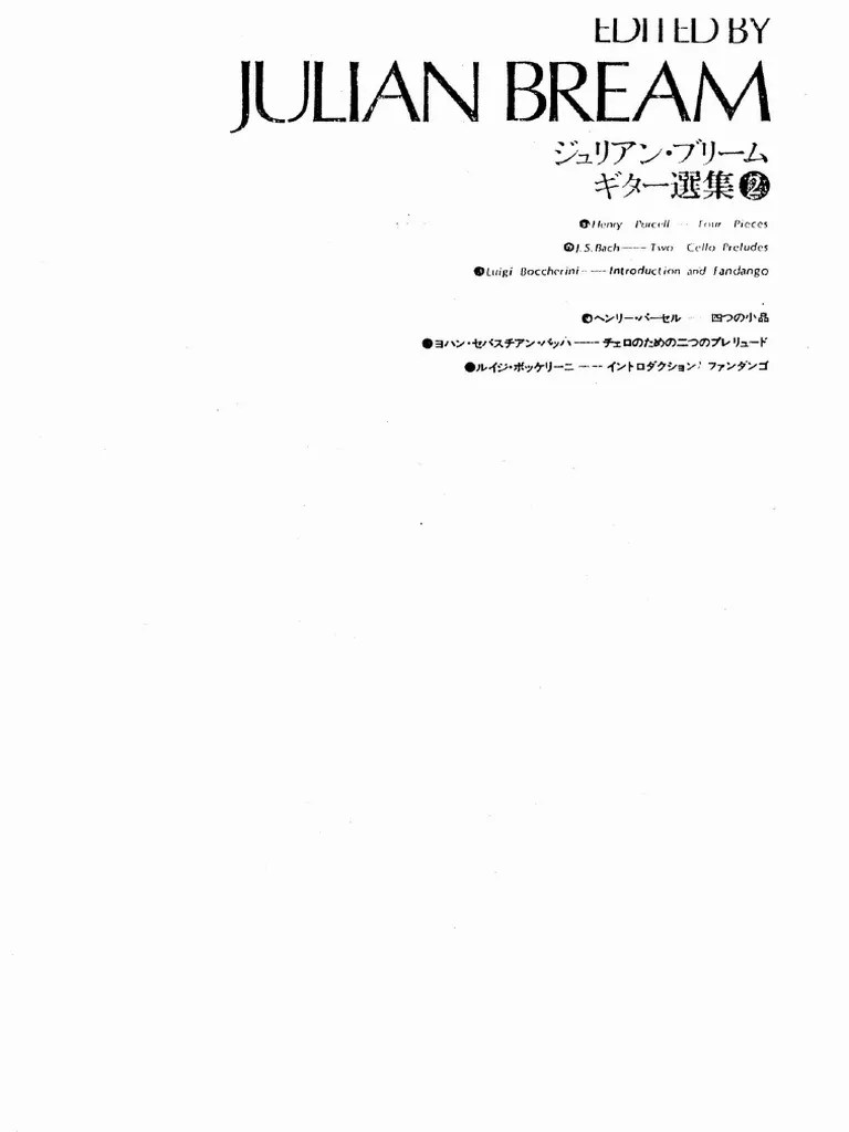 Julian Bream Julian Bream Vol.2 PDF
