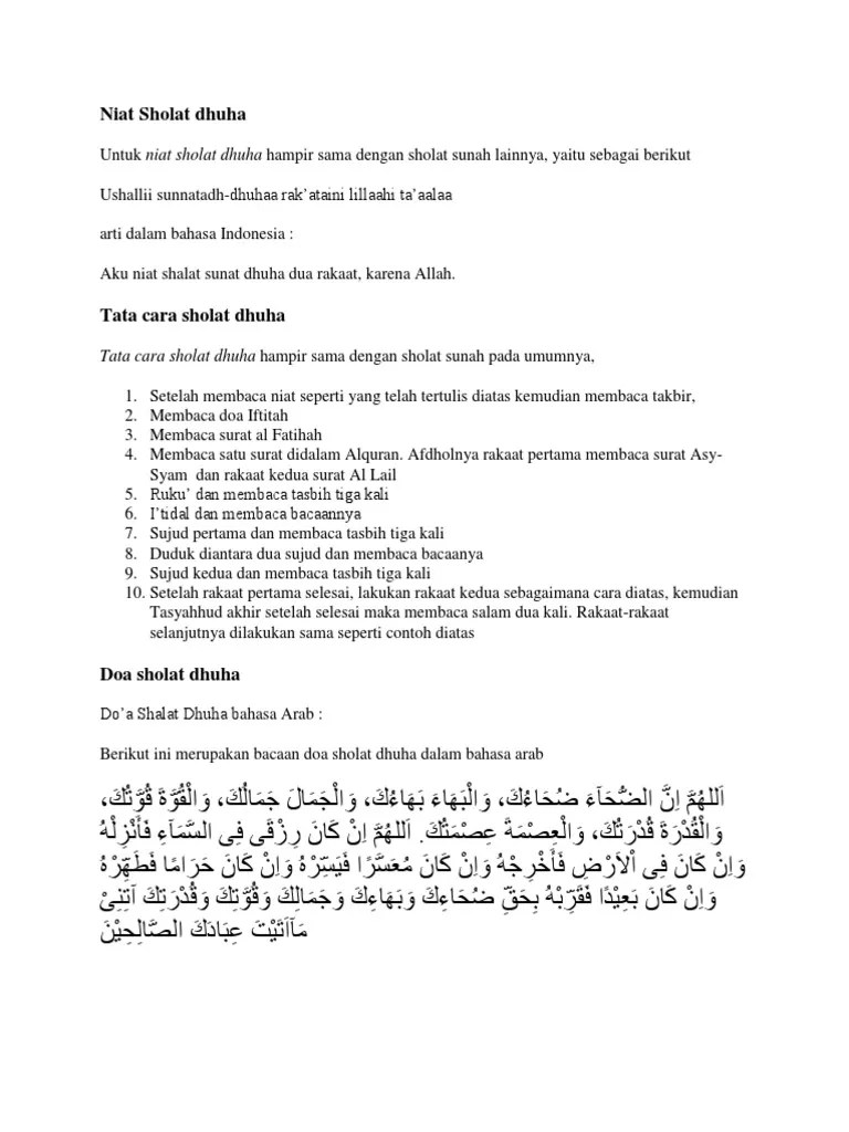 Niat Sholat Dhuha | PDF