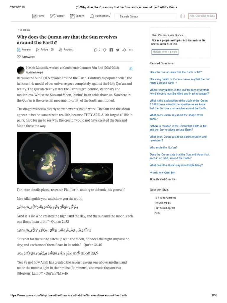 Why Does The Quran Say That The Sun Revolves Around The Earth Quora