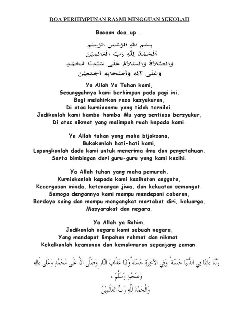 Doa Perhimpunan Rasmi Mingguan Sekolah | PDF
