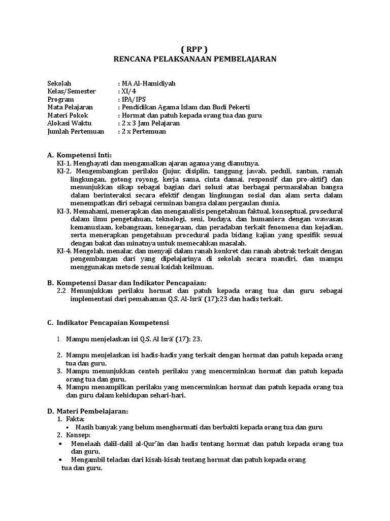 Hadis Menghormati Guru - Gambar Islami