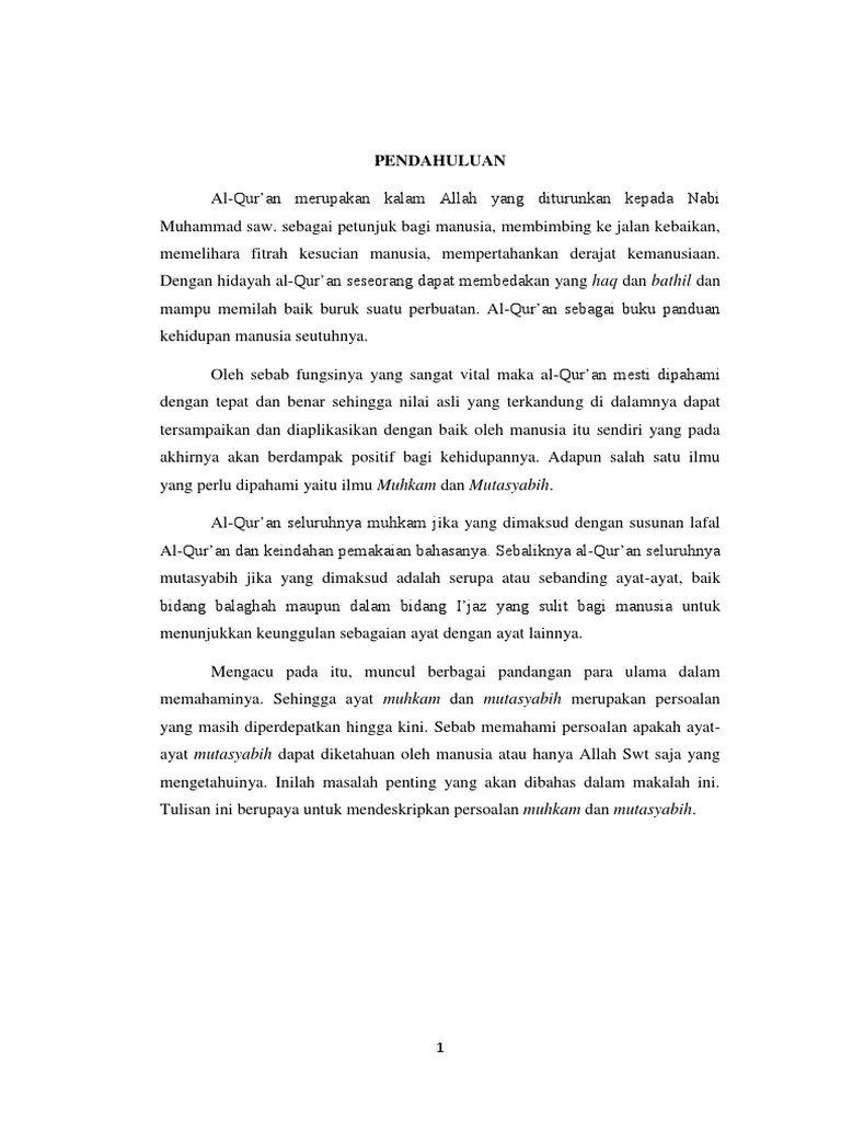 Qawaid Tafsir Muhkam Dan Mutasyabih | PDF