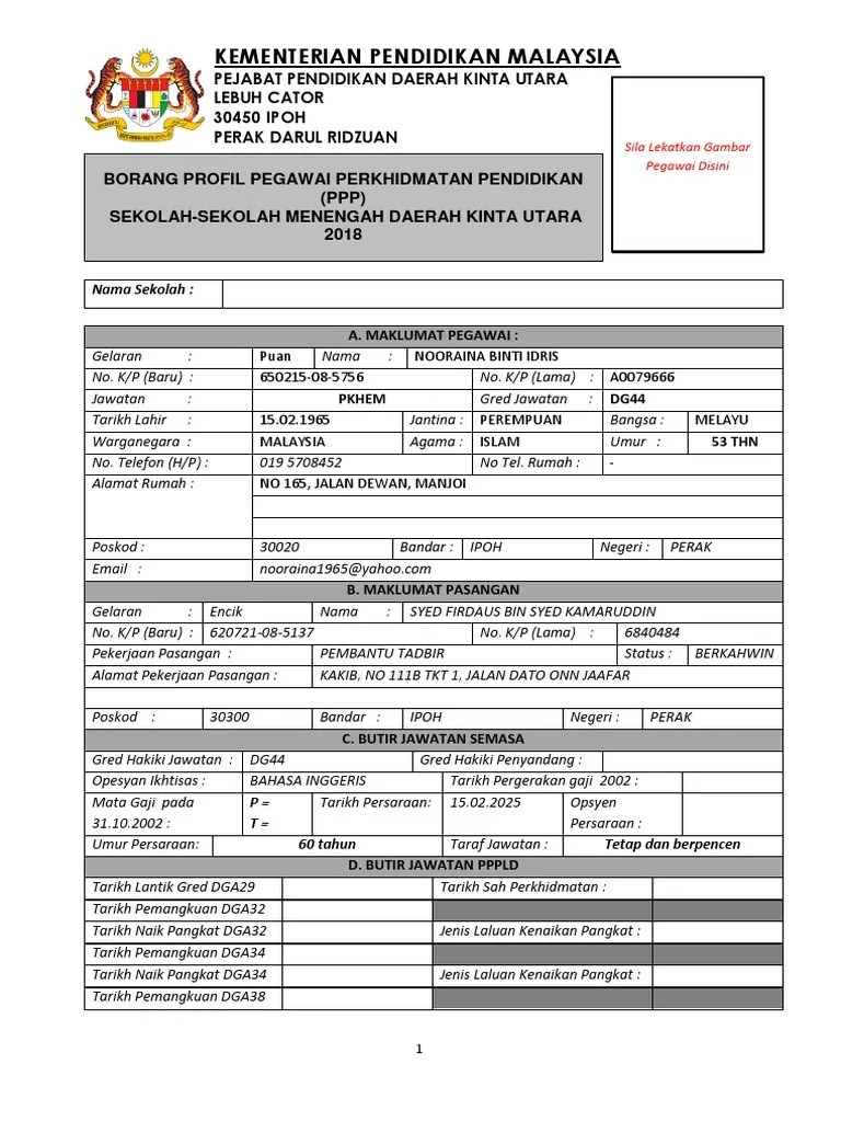 Kolomfoto.com merupakan website berita foto sumatera utara, berbagai peristiwa yang dibagi ke dalamberbagai kolom diantaranya. Portal Rasmi Ppd Kinta Utara