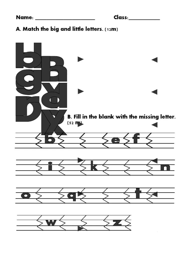 Phonics Reader 1 PDF