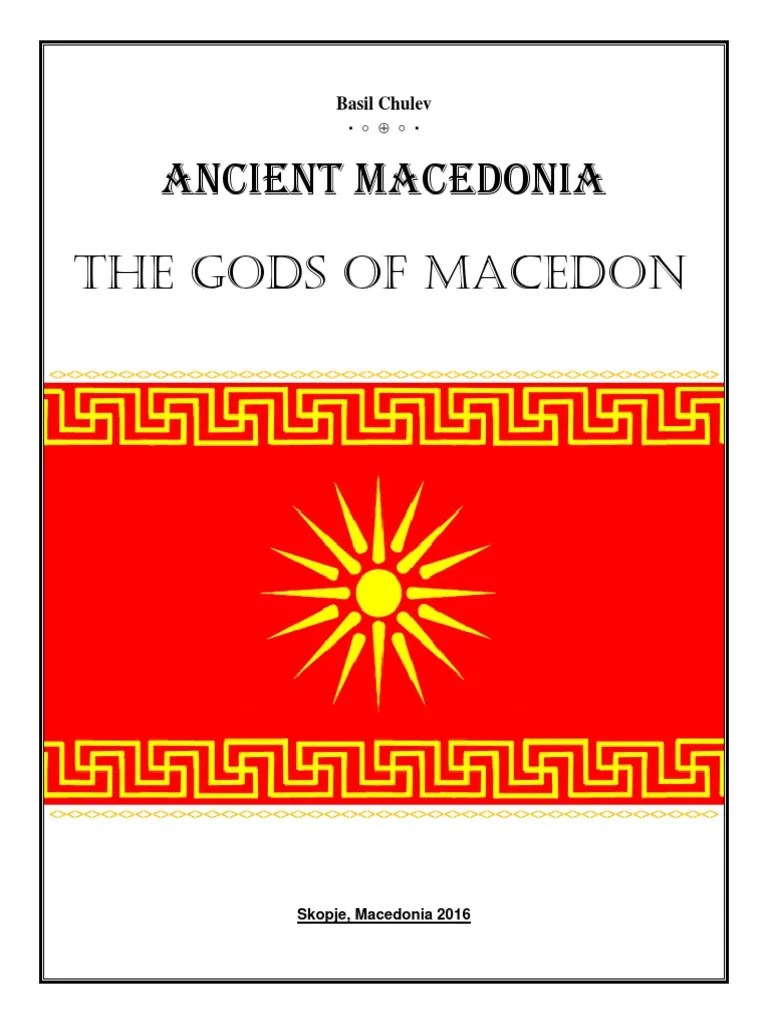 Ancient Macedonia The Gods of Macedon PDF PDF Macedonia (Ancient