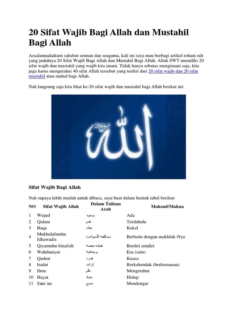 Sifat Mustahil Bagi Allah Yang Artinya Serupa Dengan Makhluk