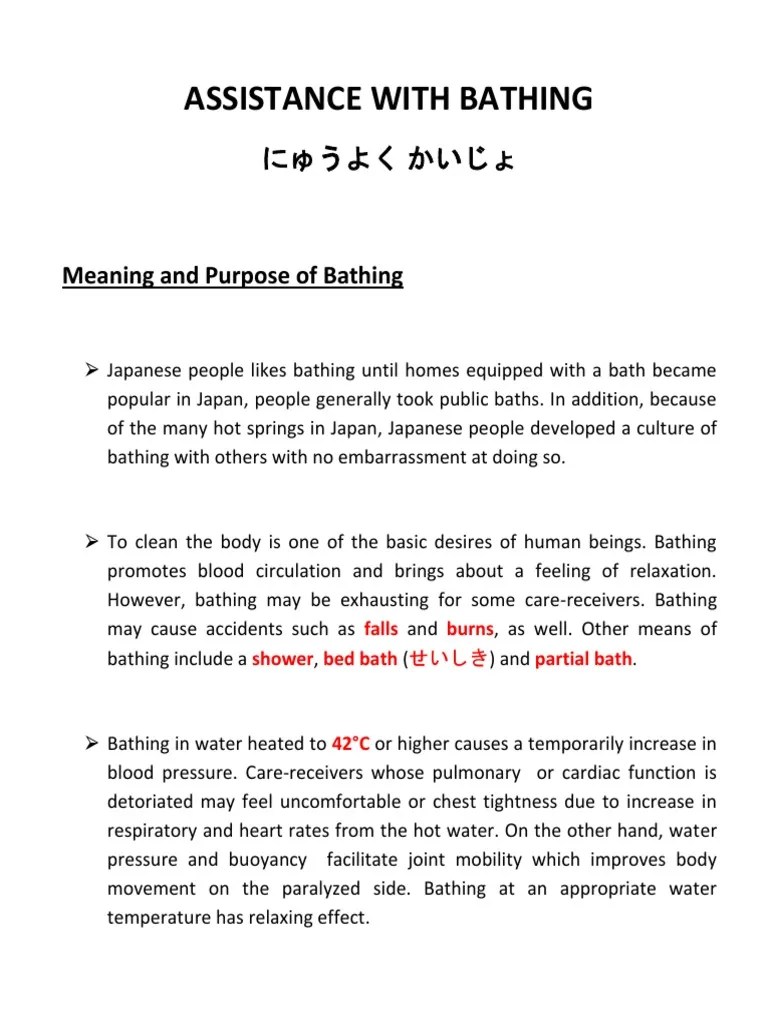 Assistance With Bathing Meaning and Purpose of Bathing PDF Bathing Health Professional