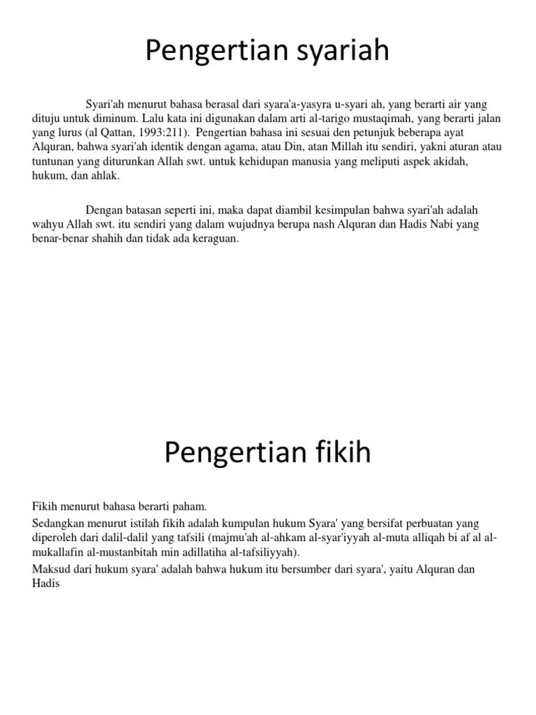 Pengertian Syariah | PDF