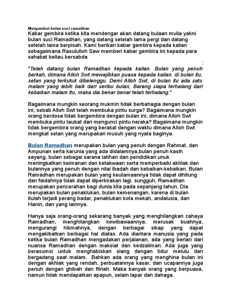 Naskah Pidato Menyambut Bulan Suci Ramadhan – Belajar
