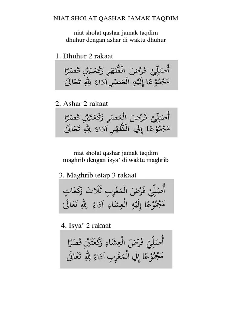 Niat Sholat Qashar Jamak Taqdim | PDF