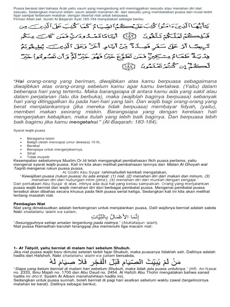 Ceramah Romadhon Syarat Wajib Puasa | PDF