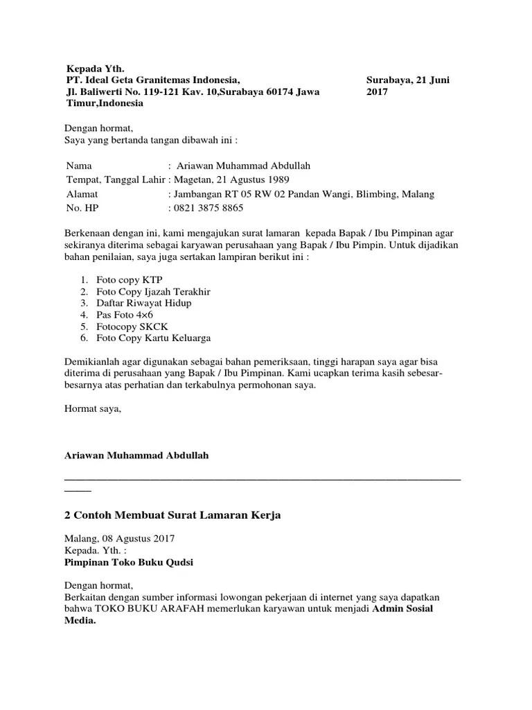 Lamaran Pekerjaan | PDF