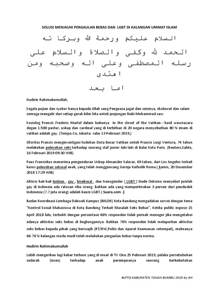 Teks Syarhil Qur'an Pendek