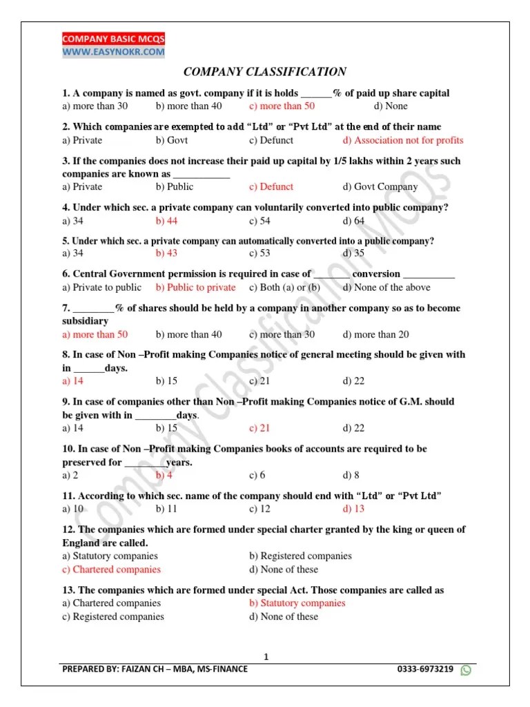 Company Classification MCQ PDF Privately Held Company Public Company