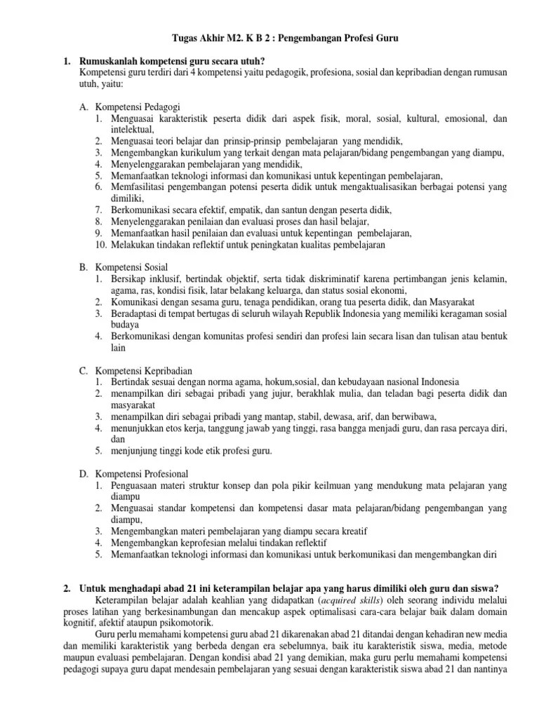 Rumusan Kompetensi Guru Secara Utuh Abad 21 - Seputaran Guru