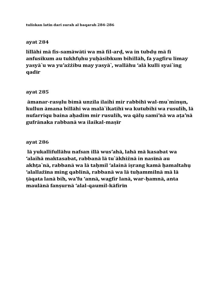 Tuliskan Latin Dari Surah Al Baqarah 284 | PDF