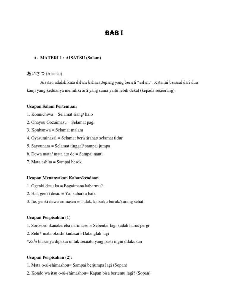 Selamat Malam Bahasa Jepangnya