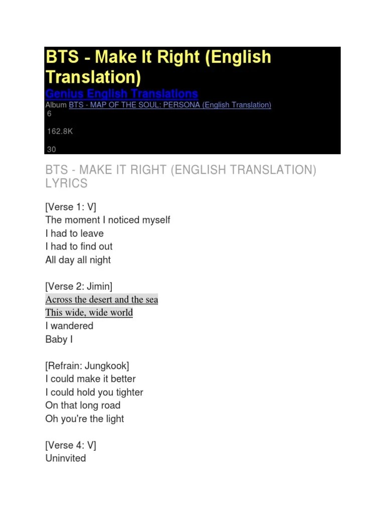 Bts Sea Lyrics English Translation